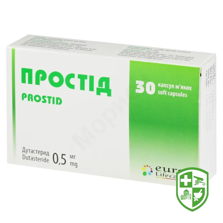 Простід капс. 0,5 мг №30