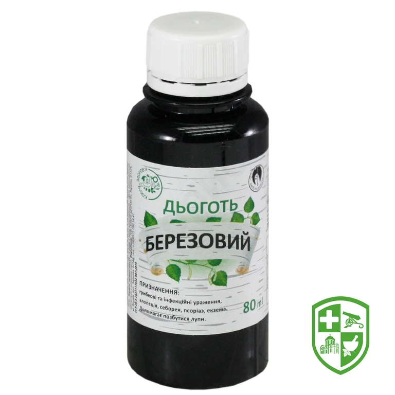 Дьоготь березовий 80 мл
