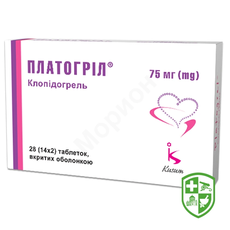 Платогріл табл. 75 мг №28