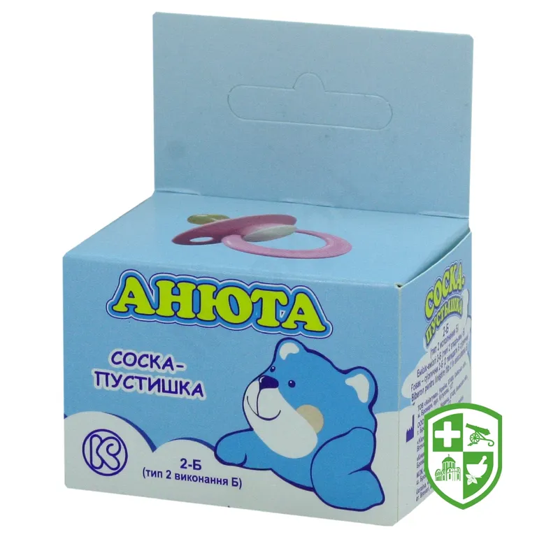 Соска-пустушка Анюта тип 2, інд.. уп. №1
