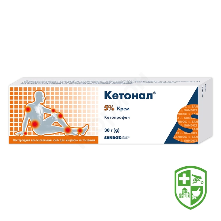 Кетонал®