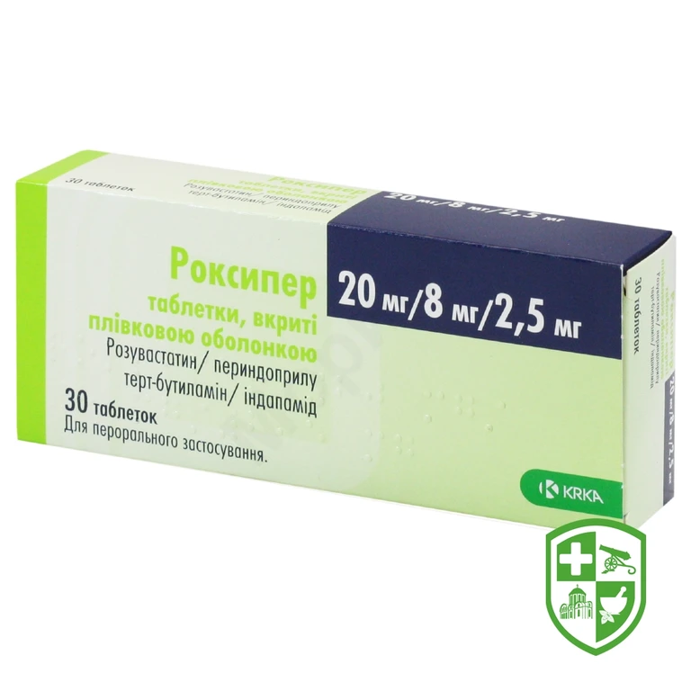Роксипер табл. 2,5 мг + 8 мг + 20 мг №30