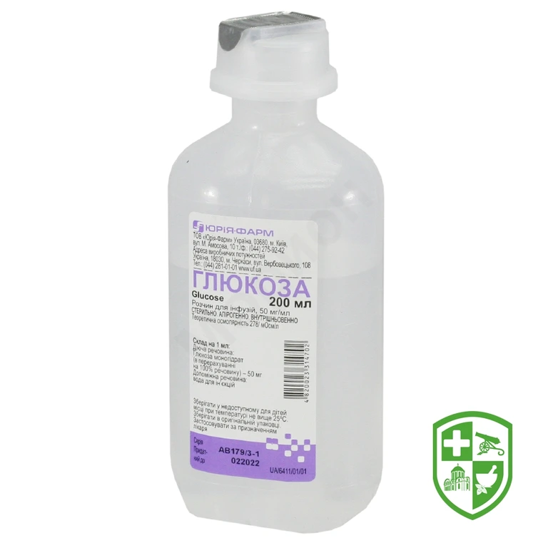 Глюкоза р-н д/інф 5 % 200.мл
