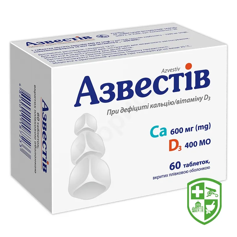 Азвестів табл. №60