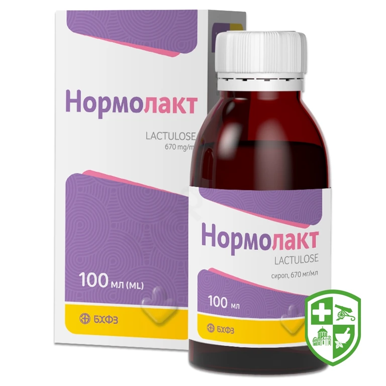 Нормолакт сироп 670 мг/мл 100.мл банка
