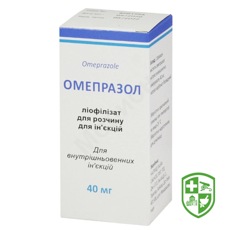 Омепразол ліофіл. д/ін 40 мг №1