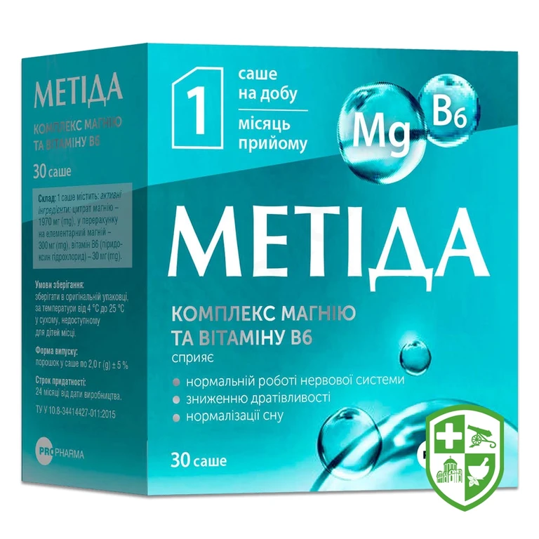 Метіда пор. саше 2 г