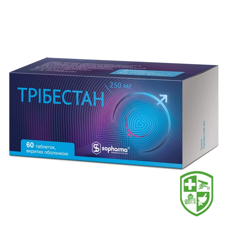 Трібестан табл. 250 мг №60