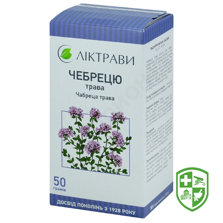 Чебрецю трава трава 50.г