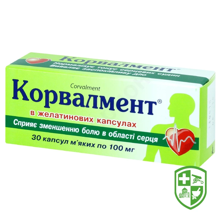 Корвалмент капс. м'які 0,1 г №30