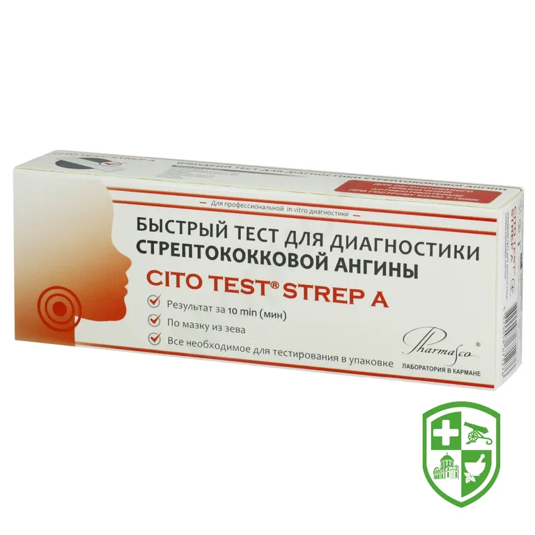Швидкий тест для діагностики стрептококової ангіни Цито тест стреп A ISTA-RC81