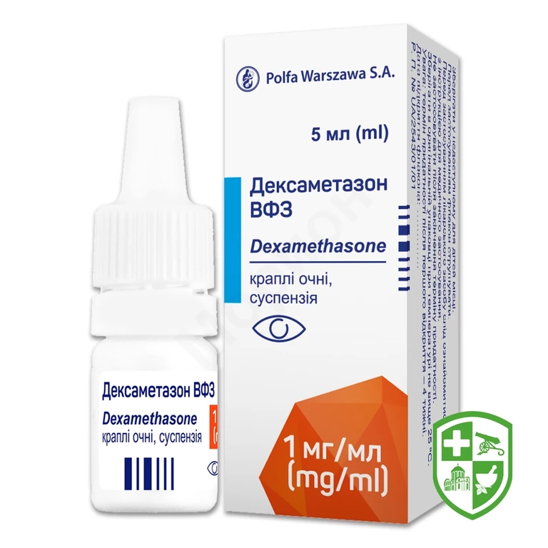 Дексаметазон крап. очні 0,1 % 5.мл №1