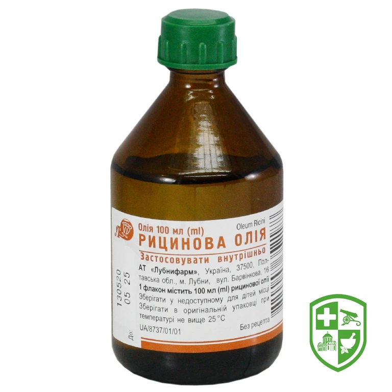 Рицинова олія олія 100.мл