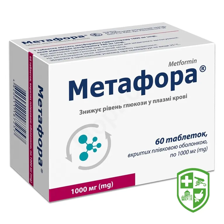 Метафора табл. 1000 мг №60