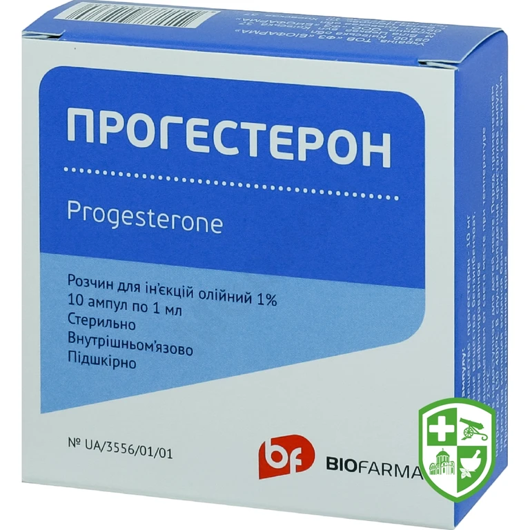 Прогестерон р-н д/ін. 1% амп. 1 мл №10