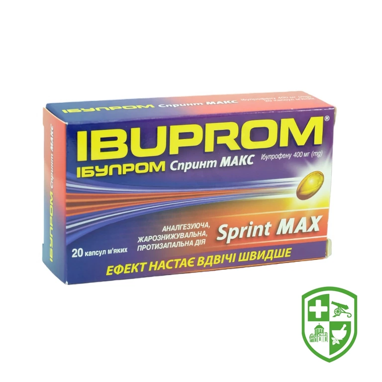 Ібупром Спринт Макс капс. 400 мг №20