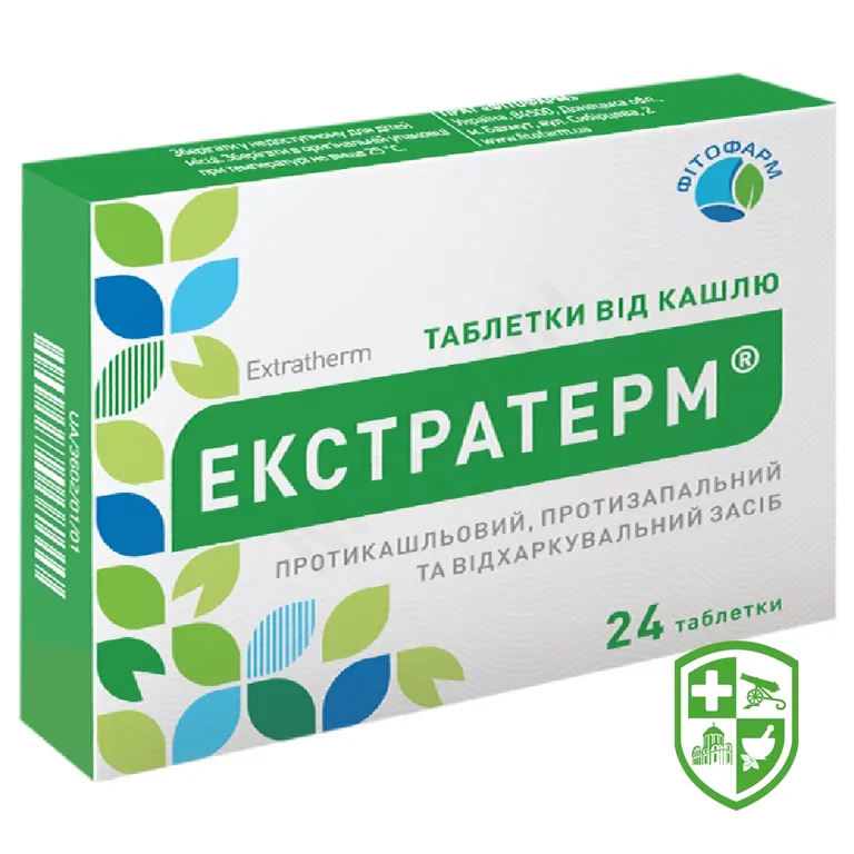 Екстратерм табл. №24