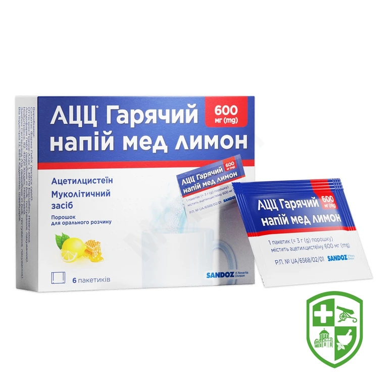 Ацц гарячий напій мед лимон пор. д/орал. р-ну 600 мг 3.г мед та лимон №6