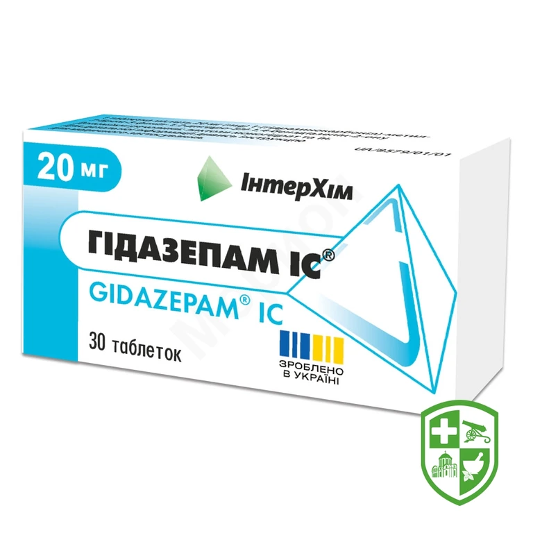 Гідазепам ІС®