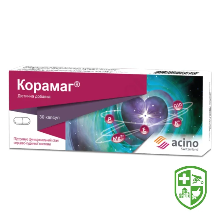 Корамаг капсули №30