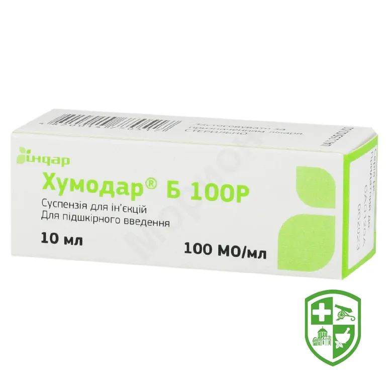 Хумодар Б100Р сусп. д/ін. 100 МО/мл 10.мл №1