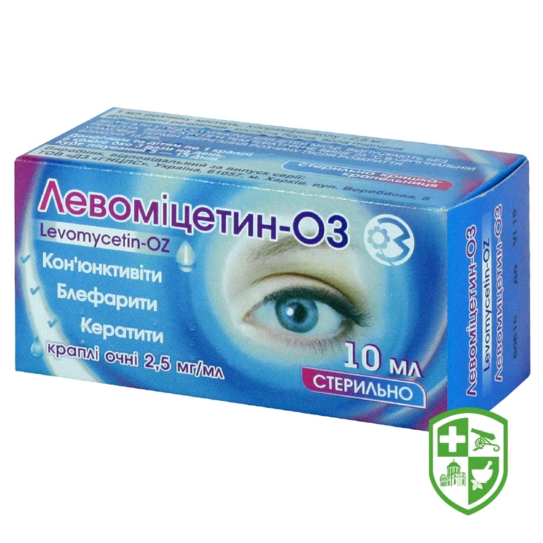 Левоміцетин крап. очні 0,25 % 10.мл №1