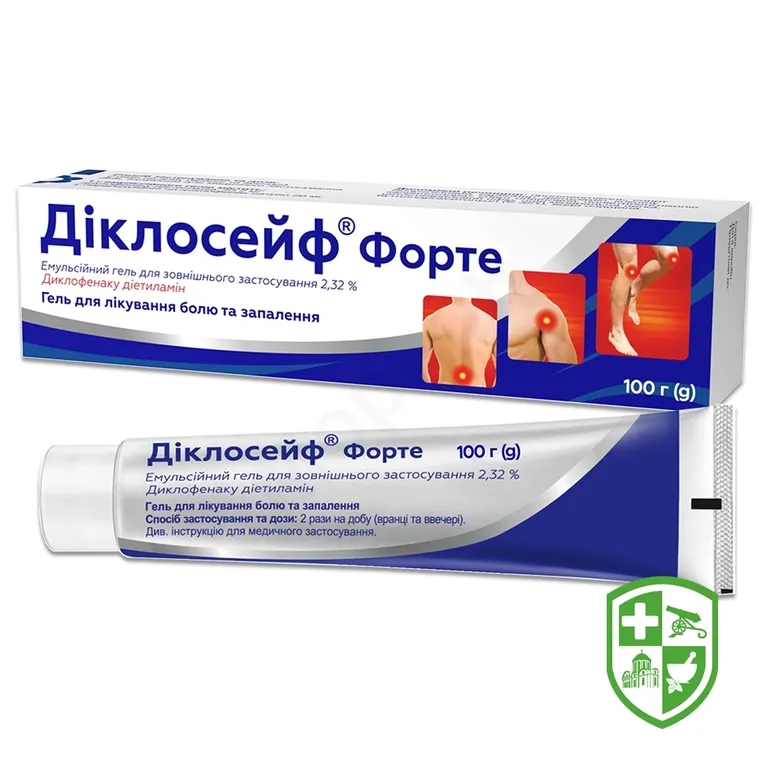 Діклосейф форте емульгель 2,32 % 100.г №1