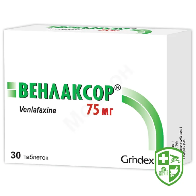 Венлаксор® таблетки 75 мг №30