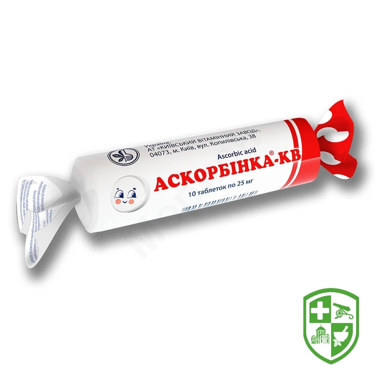 Аскорбінка табл. 25 мг №10