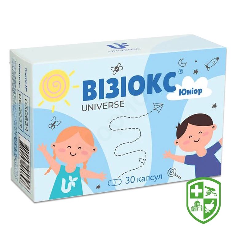 Візіокс юниор капс. 500 мг