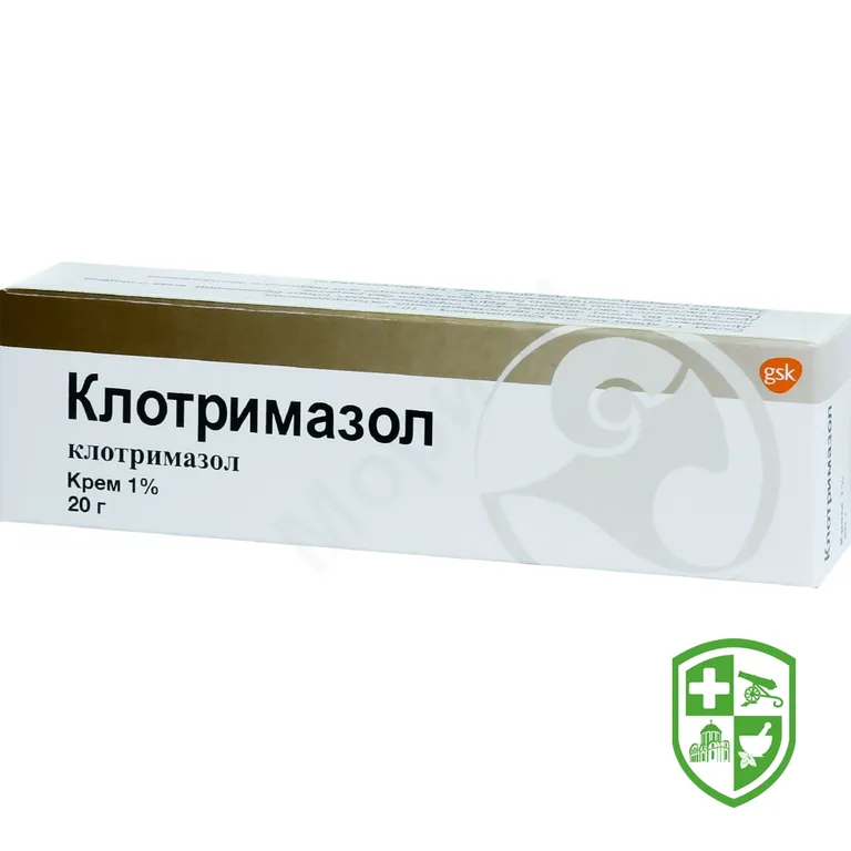 Клотримазол крем 1 % 20.г №1