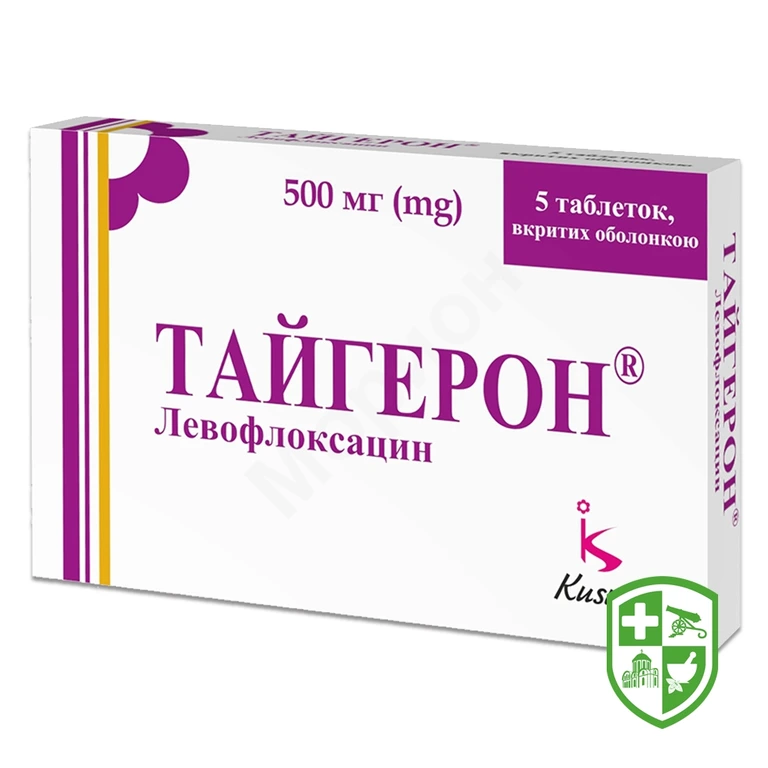 Тайгерон табл. 500 мг №5