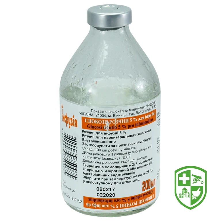 Глюкоза р-н д/інф 5 % 200.мл
