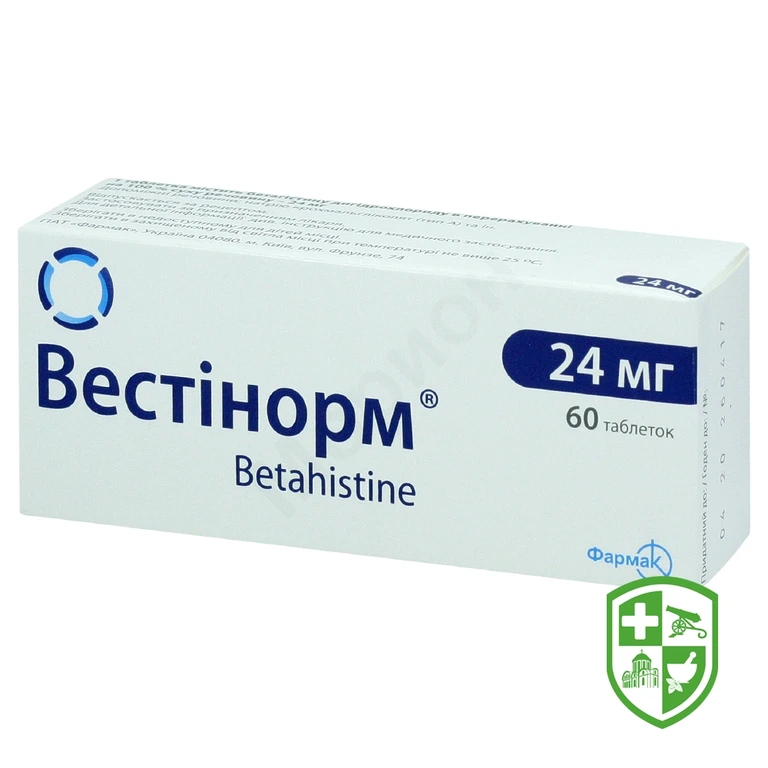 Вестінорм табл. 24 мг №60