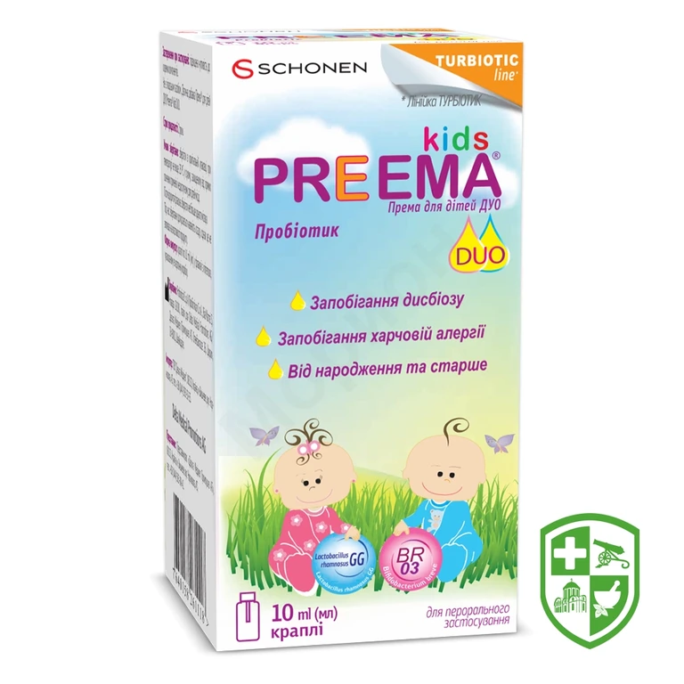 Према для дітей дуо кап. пляш. 10 мл