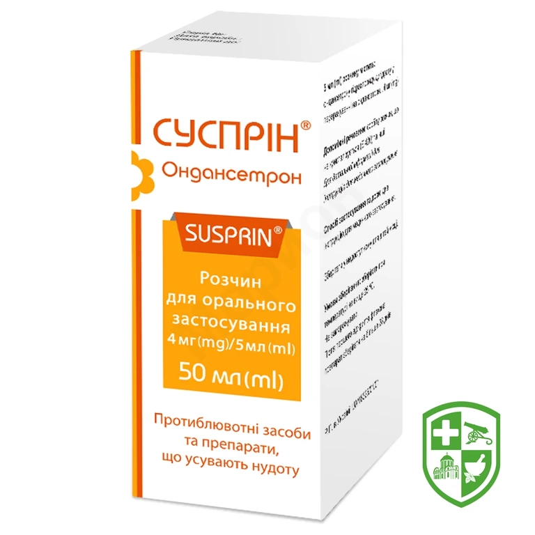 Суспрін р-н оральн 4 мг/5 мл 50.мл №1