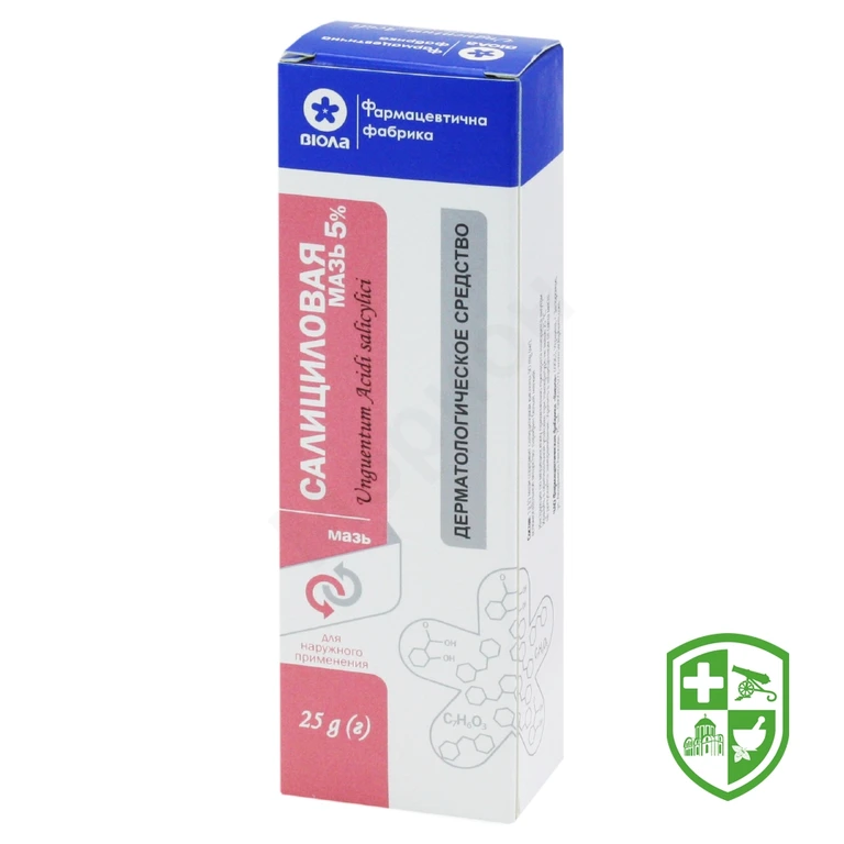 Саліцилова мазь мазь 5 % 25.г №1