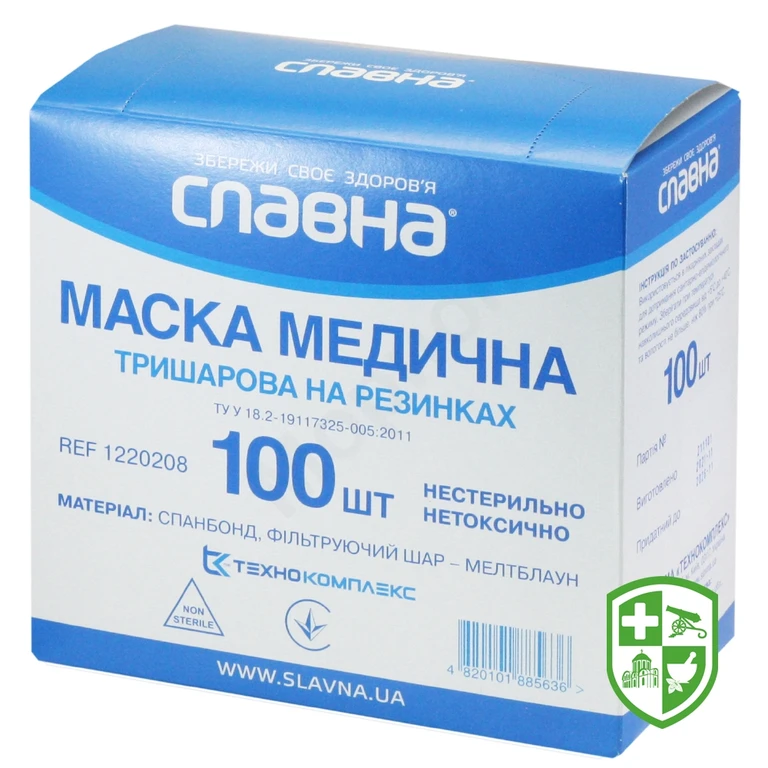 Маска медична Славна нестерильна 3-х шаров., на гумках