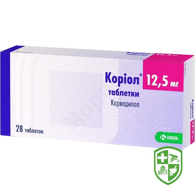 Коріол табл. 12,5 мг №28