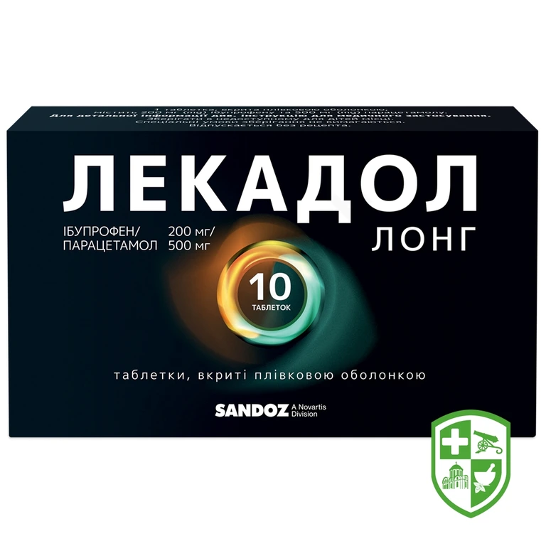 Лекадол лонг табл. 200 мг + 500 мг №10