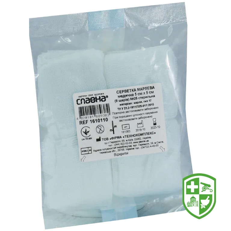 Серветка марлева Славна стерильна 5 см * 5 см, 8-шарів., тип 17