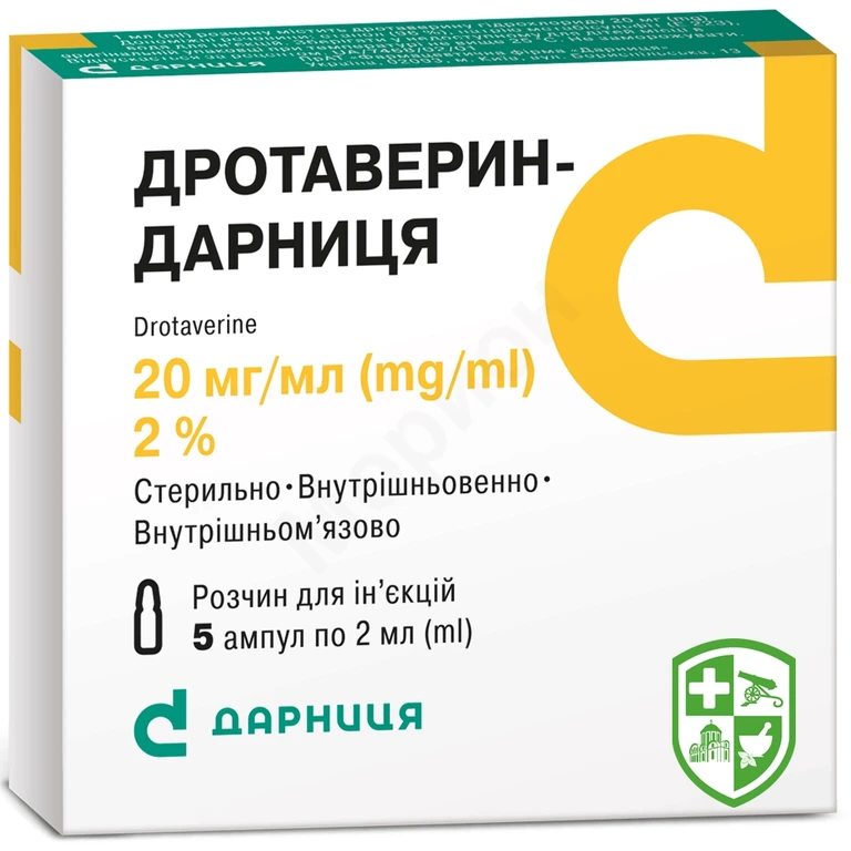 Дротаверин р-н д/ін. 20 мг/мл 2.мл №5