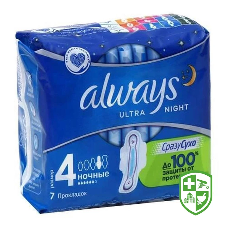 Прокладки гігієнічні Олвейс ultra night