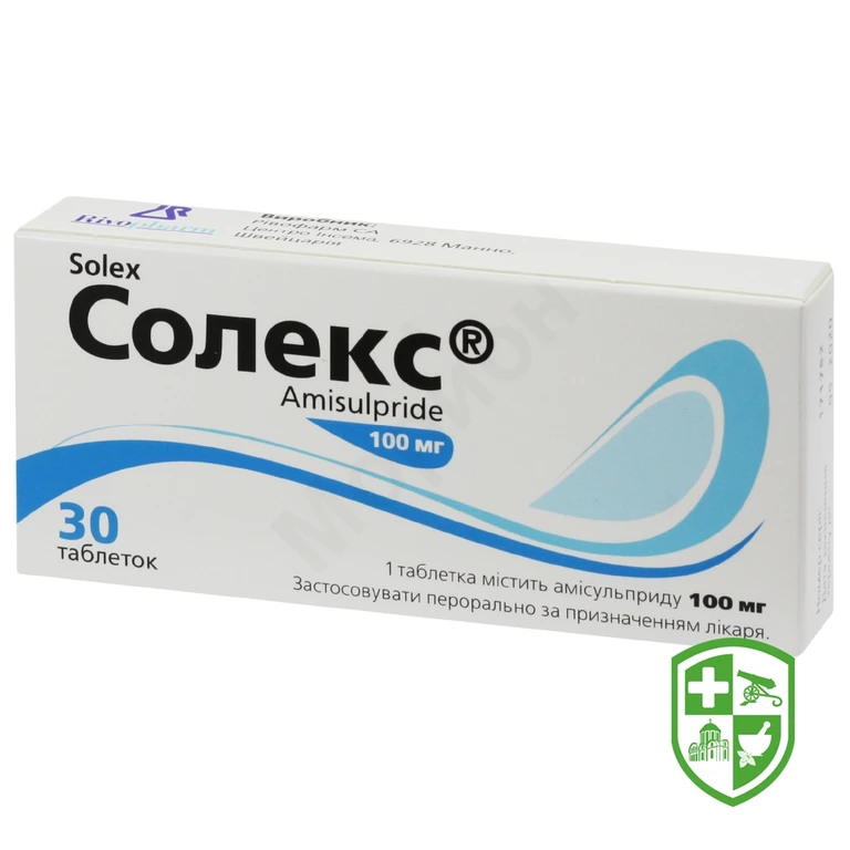 Солекс табл. 100 мг №30