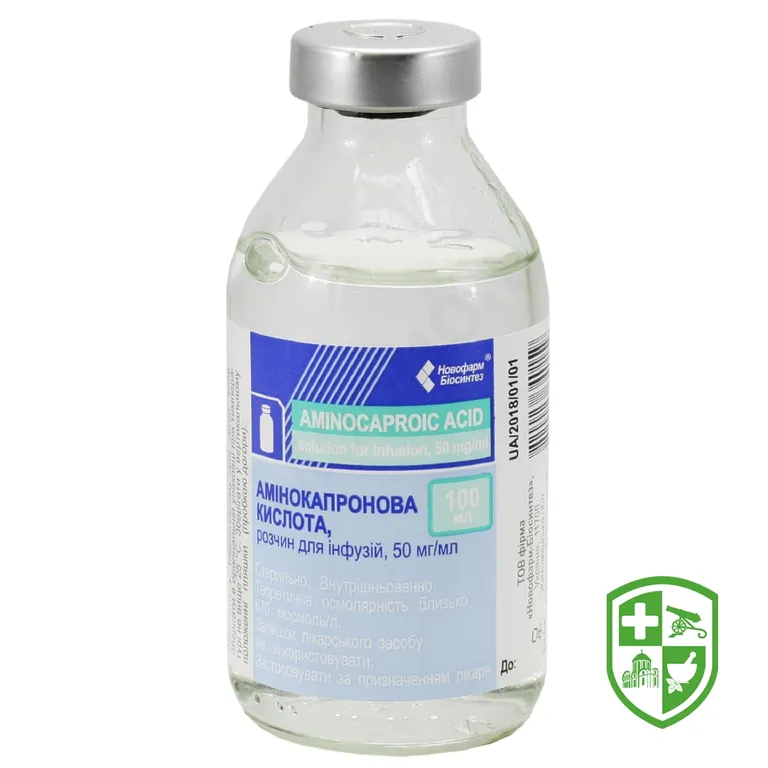 Амінокапронова кислота р-н д/інф 50 мг/мл 100.мл №1