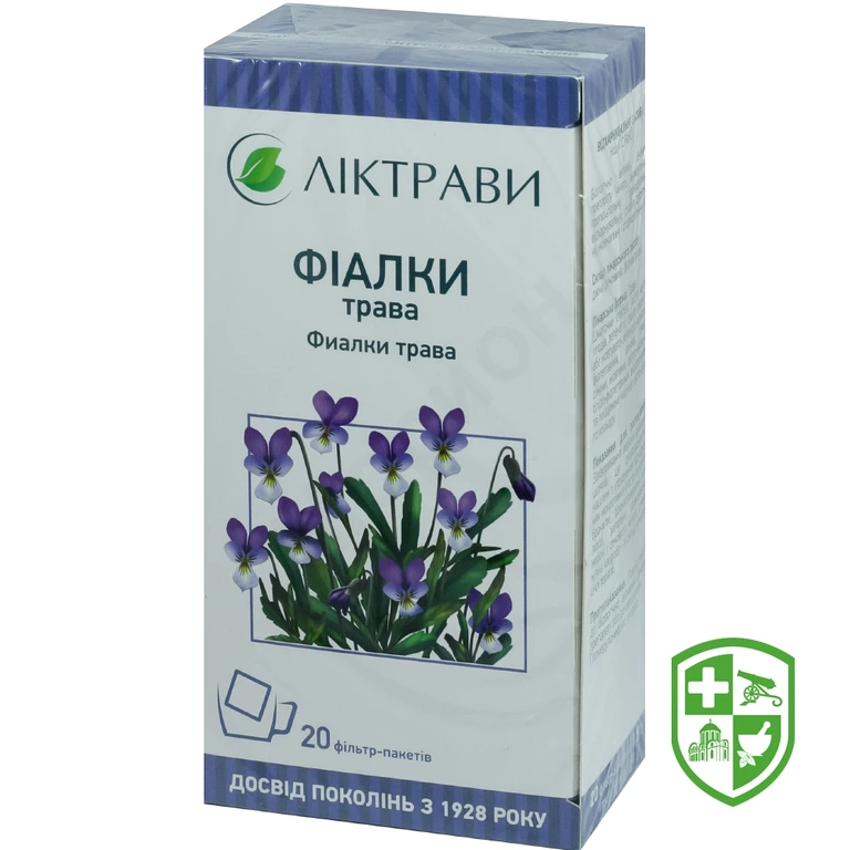 Фіалки трава трава 1.5г №20