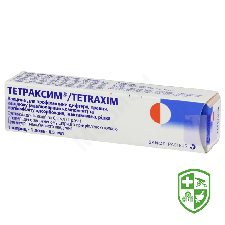 Тетраксим сусп. д/ін. 1 доза 0.5мл №1