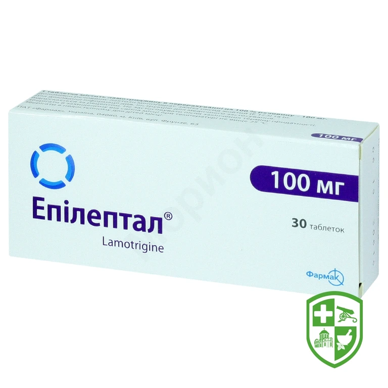 Епілептал табл. 100 мг №30