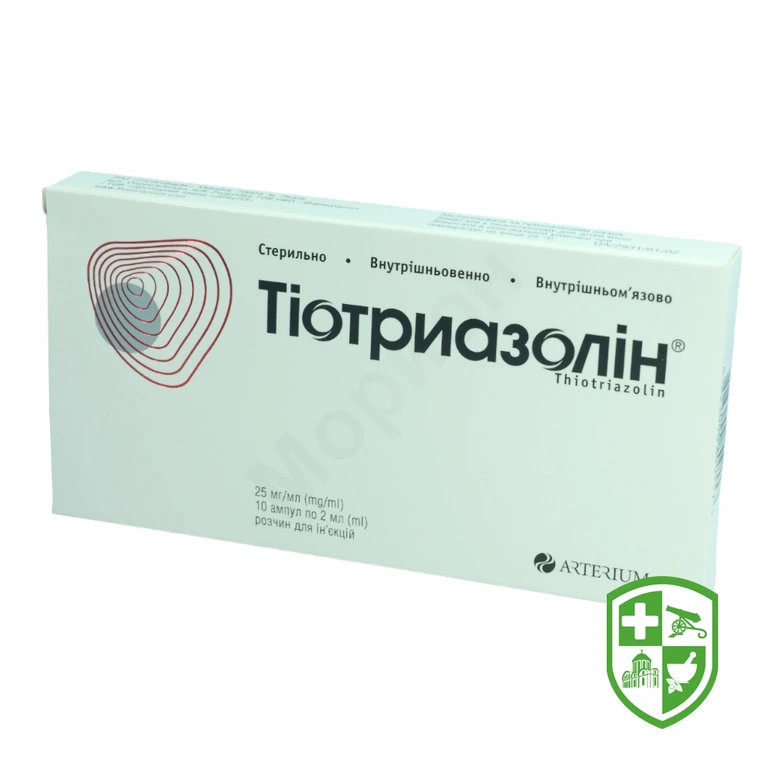 Тіотриазолін р-н д/ін. 25 мг/мл 2.мл №10