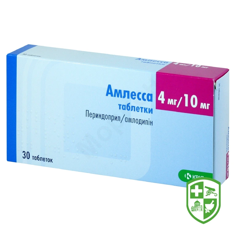 Амлесса табл. 4 мг + 10 мг №30
